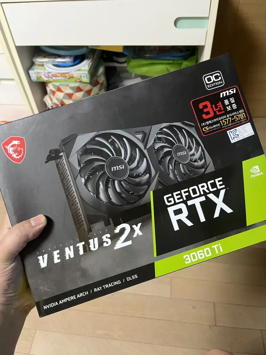 msi 3060ti 22년3월24일 구입